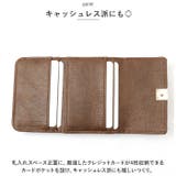 がま口折財布 | BACKYARD FAMILY | 詳細画像4