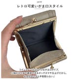 がま口折財布 | BACKYARD FAMILY | 詳細画像5