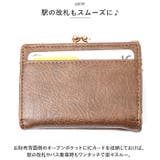 がま口折財布 | BACKYARD FAMILY | 詳細画像6