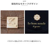 がま口折財布 | BACKYARD FAMILY | 詳細画像7