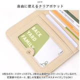 くま 蛇腹カードケース付き財布 | BACKYARD FAMILY | 詳細画像5 