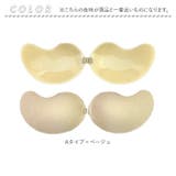 ヌードブラ 簡単 mamnubra01m | BACKYARD FAMILY | 詳細画像12