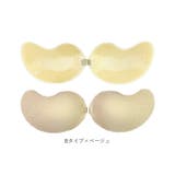 ヌードブラ 簡単 mamnubra01m | BACKYARD FAMILY | 詳細画像14