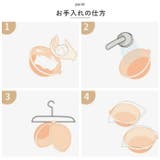 ヌードブラ 簡単 mamnubra01m | BACKYARD FAMILY | 詳細画像10
