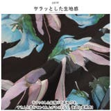 スカート naskt1349 | BACKYARD FAMILY | 詳細画像6 