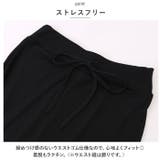 スカート naskt2002  | BACKYARD FAMILY | 詳細画像4 