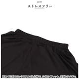 ワイドパンツ naskt4400 | BACKYARD FAMILY | 詳細画像5 