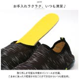 ウオーターシューズ nass190 | BACKYARD FAMILY | 詳細画像6 