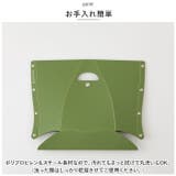 PATATTO 250 折りたたみイス | BACKYARD FAMILY | 詳細画像14 