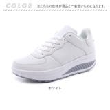 レディース 厚底 スニーカー pmylsa27 | BACKYARD FAMILY | 詳細画像12