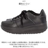 レディース 厚底 スニーカー pmylsa27 | BACKYARD FAMILY | 詳細画像4