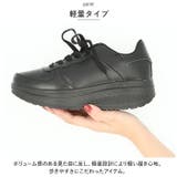 レディース 厚底 スニーカー pmylsa27 | BACKYARD FAMILY | 詳細画像6