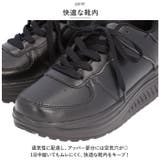 レディース 厚底 スニーカー pmylsa27 | BACKYARD FAMILY | 詳細画像7