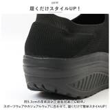 レディース 厚底 スニーカー pmylsa29 | BACKYARD FAMILY | 詳細画像11