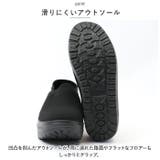 レディース 厚底 スニーカー pmylsa29 | BACKYARD FAMILY | 詳細画像13