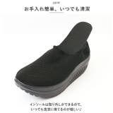 レディース 厚底 スニーカー pmylsa29 | BACKYARD FAMILY | 詳細画像14