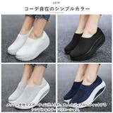 レディース 厚底 スニーカー pmylsa29 | BACKYARD FAMILY | 詳細画像15