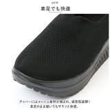レディース 厚底 スニーカー pmylsa29 | BACKYARD FAMILY | 詳細画像9
