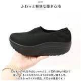 レディース 厚底 スニーカー pmylsa29 | BACKYARD FAMILY | 詳細画像10