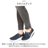 レディース 厚底 スニーカー pmylsa31 | BACKYARD FAMILY | 詳細画像4 