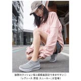レディース 厚底 スニーカー pmylsa32 | BACKYARD FAMILY | 詳細画像2
