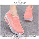 レディース 厚底 スニーカー pmylsa32 | BACKYARD FAMILY | 詳細画像4