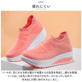レディース 厚底 スニーカー pmylsa32 | BACKYARD FAMILY | 詳細画像5