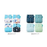 おむつカバー4枚セット pmyomt01 | BACKYARD FAMILY | 詳細画像15 