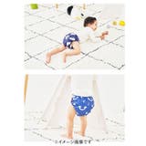 おむつカバー4枚セット pmyomt01 | BACKYARD FAMILY | 詳細画像3 