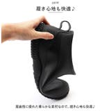 メンズレインブーツ 取り外しできるインナー付き pmyrbi02 | BACKYARD FAMILY | 詳細画像6 