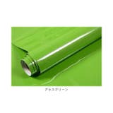 壁紙 シール pmysheet25 | BACKYARD FAMILY | 詳細画像19 