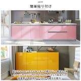 壁紙 シール pmysheet25 | BACKYARD FAMILY | 詳細画像6 