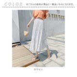 プリーツスカート 春 夏 カジュアル おしゃれ skirt1948 | BACKYARD FAMILY | 詳細画像8