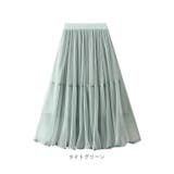 スカート プリーツスカート かわいい skirt8813 | BACKYARD FAMILY | 詳細画像9 