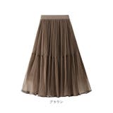 スカート プリーツスカート かわいい skirt8813 | BACKYARD FAMILY | 詳細画像10 