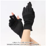 WOMEN ORGANIC COTTON グローブ UVケア | BACKYARD FAMILY | 詳細画像2