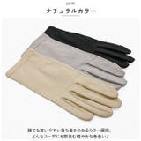 WOMEN ORGANIC COTTON グローブ UVケア | BACKYARD FAMILY | 詳細画像7