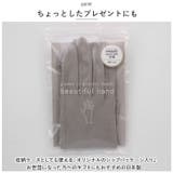 WOMEN ORGANIC COTTON グローブ UVケア | BACKYARD FAMILY | 詳細画像8