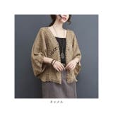 レーストップス ktops11 | BACKYARD FAMILY | 詳細画像13 