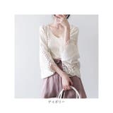 レーストップス ktops11 | BACKYARD FAMILY | 詳細画像16 