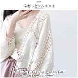 レーストップス ktops11 | BACKYARD FAMILY | 詳細画像5 