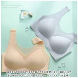 冷感ブラジャー ノンワイヤー mamsmbr01 | BACKYARD FAMILY | 詳細画像2