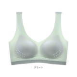 冷感ブラジャー ノンワイヤー mamsmbr01 | BACKYARD FAMILY | 詳細画像14