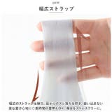 冷感ブラジャー ノンワイヤー mamsmbr01 | BACKYARD FAMILY | 詳細画像6