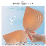 冷感ブラジャー ノンワイヤー mamsmbr01 | BACKYARD FAMILY | 詳細画像9