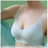 超薄いブラジャー 着心地の良い mamsmbr03 | BACKYARD FAMILY | 詳細画像2
