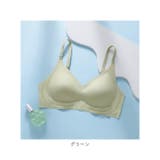 超薄いブラジャー 着心地の良い mamsmbr03 | BACKYARD FAMILY | 詳細画像15