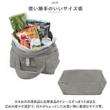 MOTTERU クルリト クーラーミニマルシェバッグ | BACKYARD FAMILY | 詳細画像3