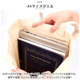BENDAVIS ベンデイビス ORGANIC COTTON TOTE | BACKYARD FAMILY | 詳細画像6