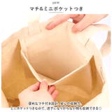 BENDAVIS ベンデイビス ORGANIC COTTON TOTE | BACKYARD FAMILY | 詳細画像7